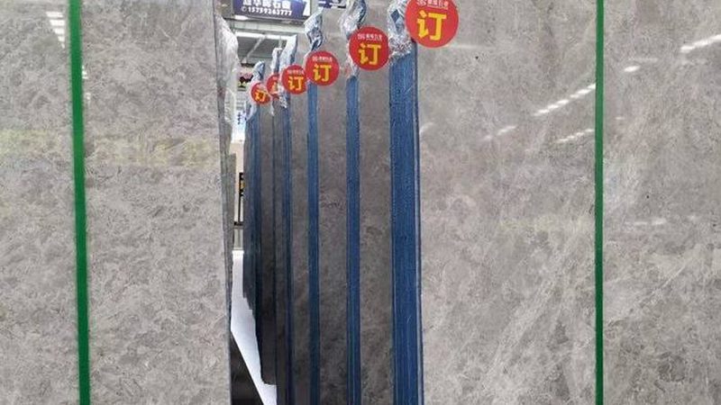石材马赛克工程报价表：揭秘工程报价背后的秘密