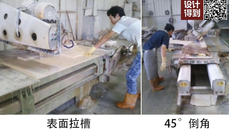 成都石材加工哪家便宜