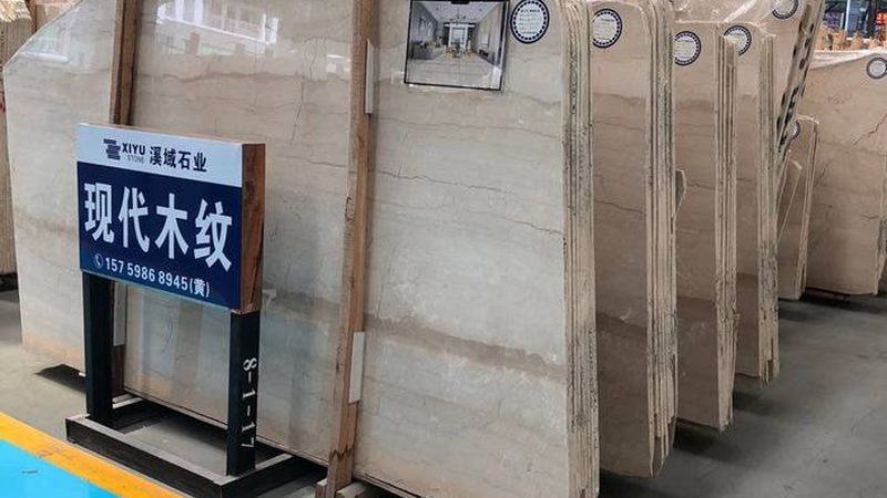 石材厂家报价单：揭秘报价背后的秘密