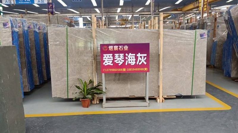 别墅外墙石材价格对比：揭秘影响价格的关键因素