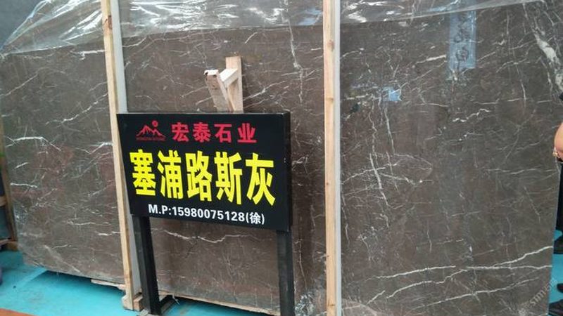 石材养护品牌实力排行背后的行业逻辑