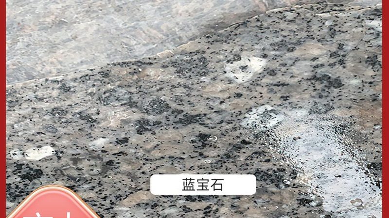 石材安装签合同，这些条款比价格更重要