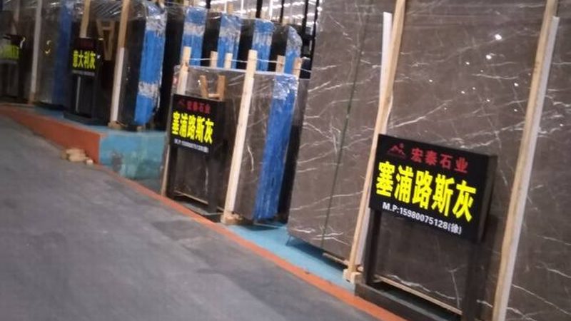 石材售后维修哪家快